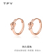 耳环2026年新款 耳圈小巧圈圈耳饰 潮耳钉小众设计感高级耳骨钉时尚