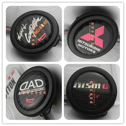 改装方向盘中间喇叭按钮开关方向盘碳纤喇叭按键喇叭盖通用卡位