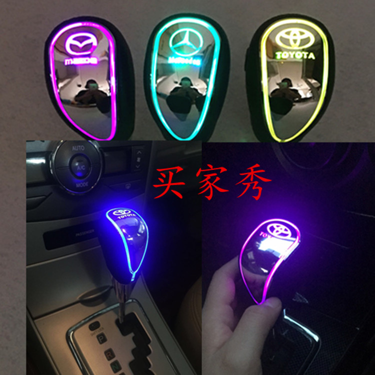 汽车改装LED发光排挡头丰田通用感应发光自动挡档把头排档杆头