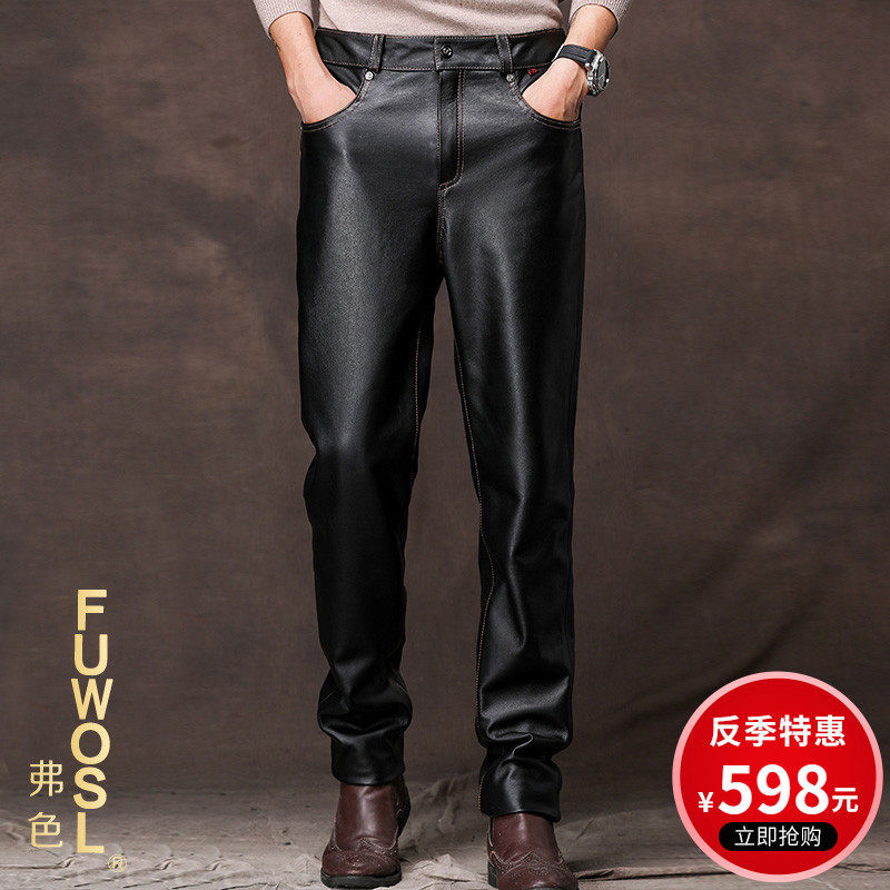海宁真皮男裤2019春新款头层牛皮直筒裤休闲裤长裤男装时尚皮裤在类目 男装, 皮裤中 - 来自Buy2taobao.com提供专业的淘宝代购服务