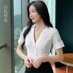 高档夜场按摩足浴技师服足疗师工作服女职业气质衬衫包臀裙套装女