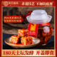 夹江700g香辣豆腐乳四川特产非遗正宗红油麻辣霉豆腐湖南毛豆腐