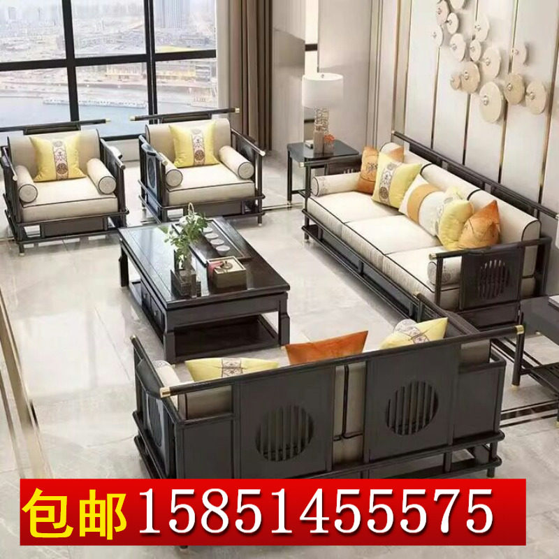 会所别墅高端现代简约实木沙发样足浴/桑拿沙发
