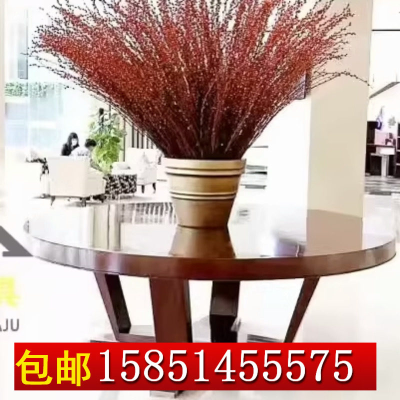 酒店大堂圆桌花台前台大圆桌会所风水台售楼处摆台样板房端景台