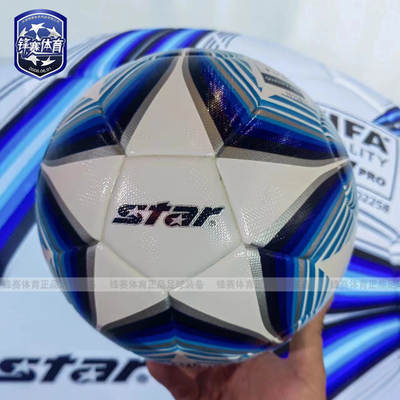 SB225PSB235FTBSB225FTB