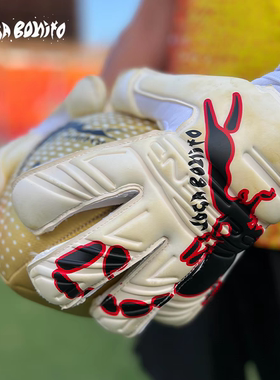 DEFEND防线joga bonito联名款CSS7训练比赛乳胶门将守门员手套