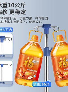 带轮点滴支架医用点滴支架