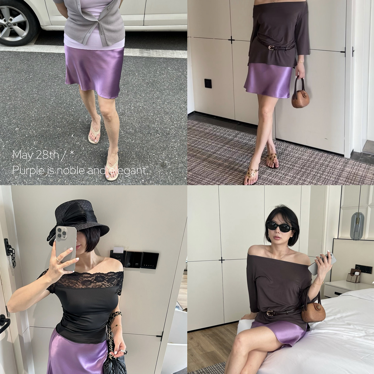 SECRET DINDI 无限遐想 罗兰紫琉璃光泽半身裙女夏季高腰显瘦短裙