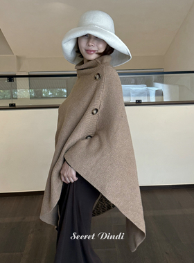 SECRET DINDI华夫饼纽扣设计深卡其斗篷高级感宽松气质披肩外套女