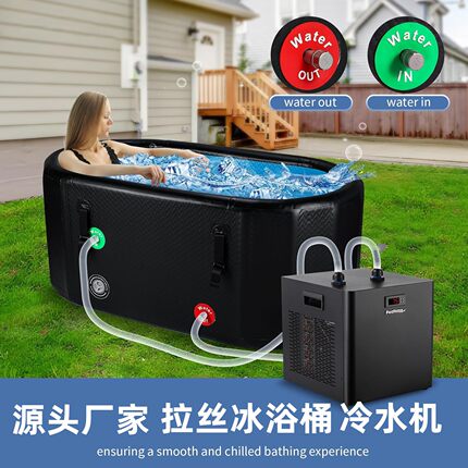 拉丝冰桶折叠沐浴桶充气浴缸带盖家用便携式特厚泡澡桶高级质感
