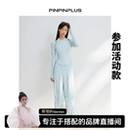 PABEB112008Y 套装 昕怡粉丝专属 PABEB331021Y 清爽夏防晒时尚