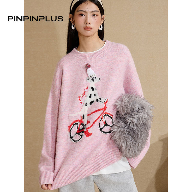 【昕怡粉丝专享】「PINPINPLUS」提花羊驼毛宽松毛衣 8C22611AYP