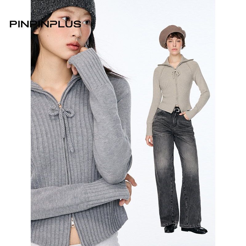 【昕怡粉丝专享】肌理翻领蝴蝶结立体坑条拉链开衫8D22701GP