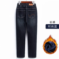 Модные флисовые штаны