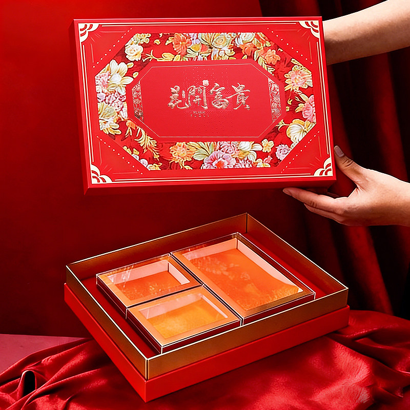 三拼名贵礼品盒滋补鱼胶石斛参茸片西洋参干货通用包装双拼四宝盒