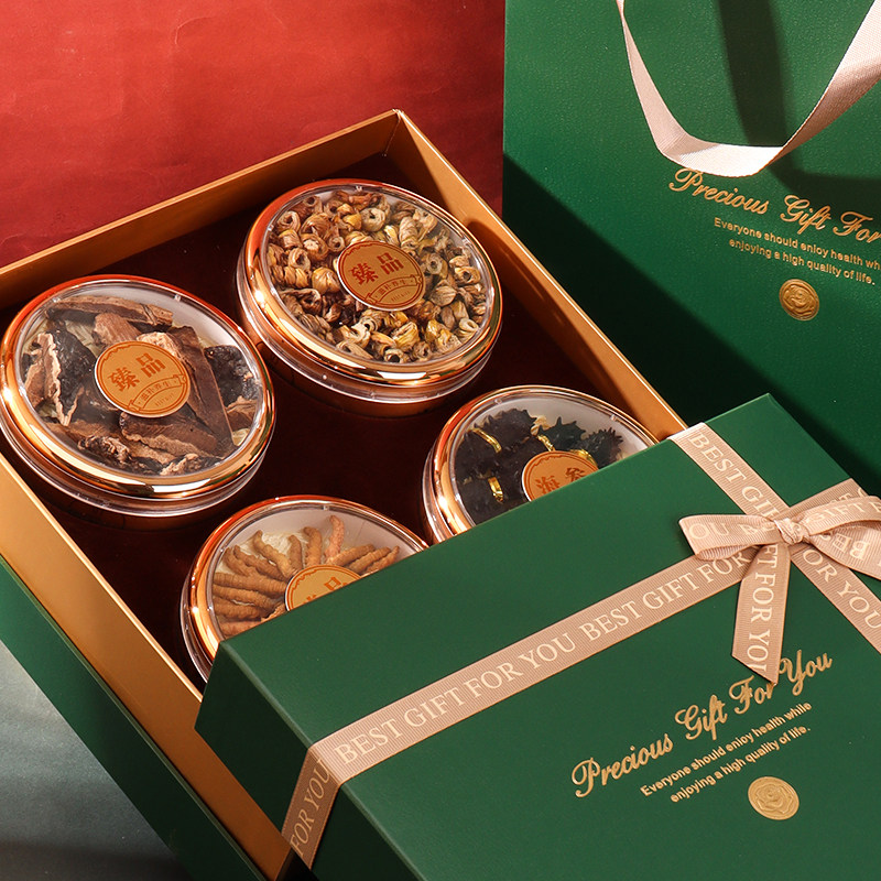 新款翡翠绿四宝双拼通用滋补品礼盒空盒高档燕窝虫草西洋参包装盒