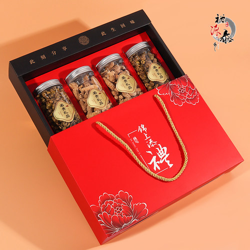 名贵六瓶四宝三七元贝海味礼盒