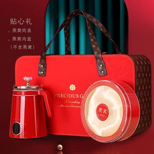 高档奢侈风皮革燕窝燕盏机专用礼品盒包装盒配炖盅养生壶礼盒空盒