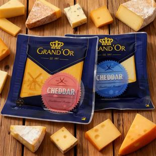 格兰特红切达干酪白切达干酪200g方形装 原制干酪荷兰进口cheese