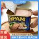 世棒SPAM午餐肉经典 原味清淡风味即食零食早餐三明治午餐肉片