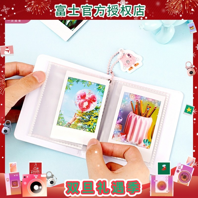 fujifilm/富士一次成像正品 迷你相册 活力up&快乐上线