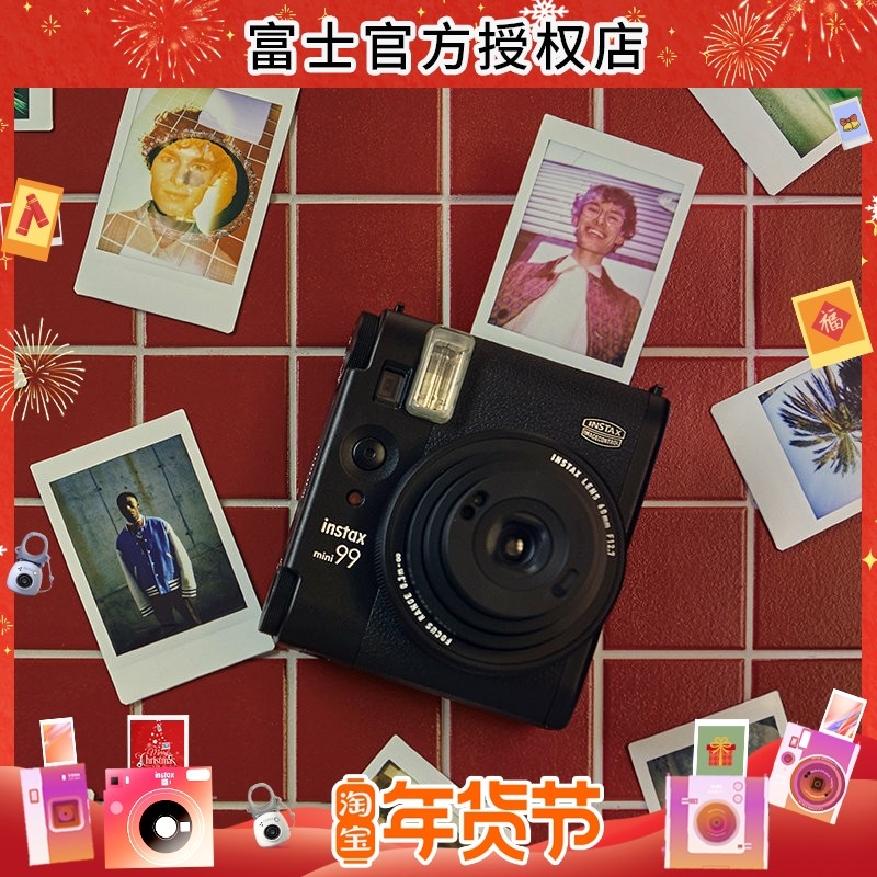 Fujifilm/富士instax拍立得mini90/99相机一