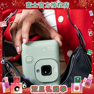 富士instax LiPlay数模一次成像打印相机立拍立得liplay有声 mini