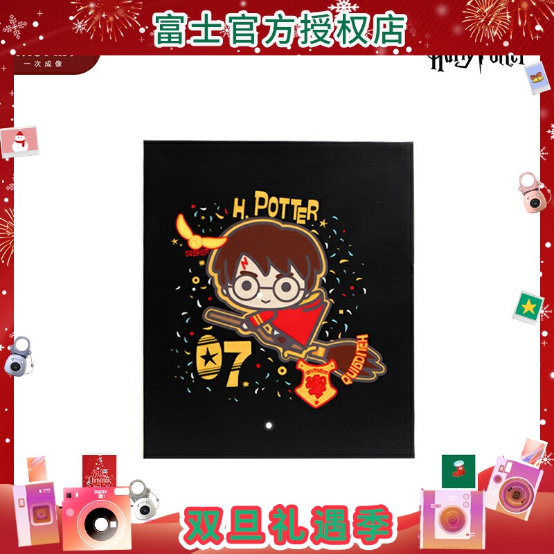 fujifilm/富士一次成像正品哈利波特系列迷你相册魔法咒语