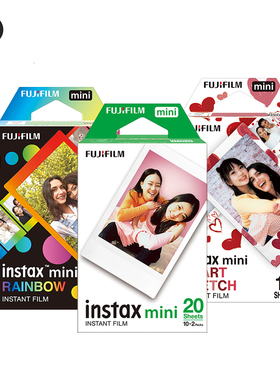 fujifilm富士拍立得3寸相纸mini7/9/11/12/40/90白边彩边迷你胶片