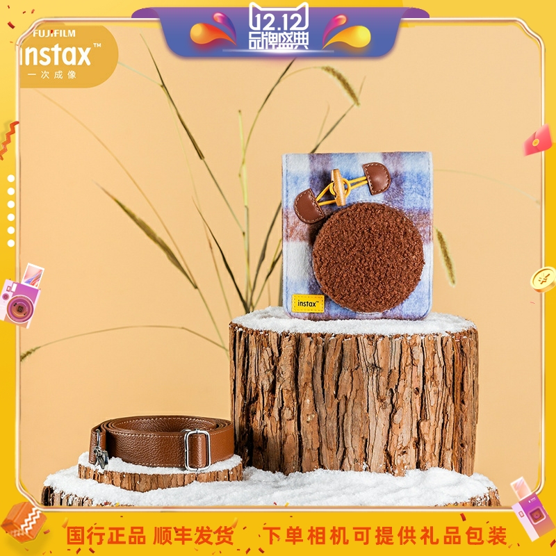 Fujifilm/富士一次成像正品 美拉德系列mini12/41/99相机包