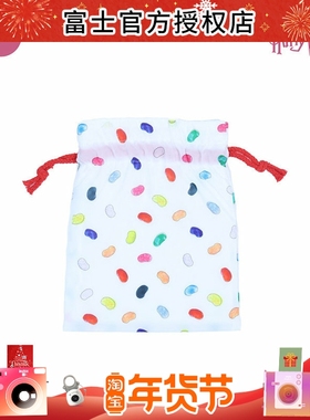 fujifilm/富士一次成像正品哈利波特比比多味豆束口袋