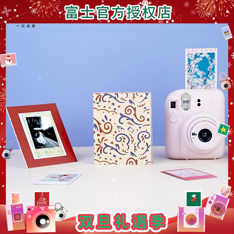 fujifilm/富士一次成像拍立得正品 mini款DIY相册 染绀青&胭脂色