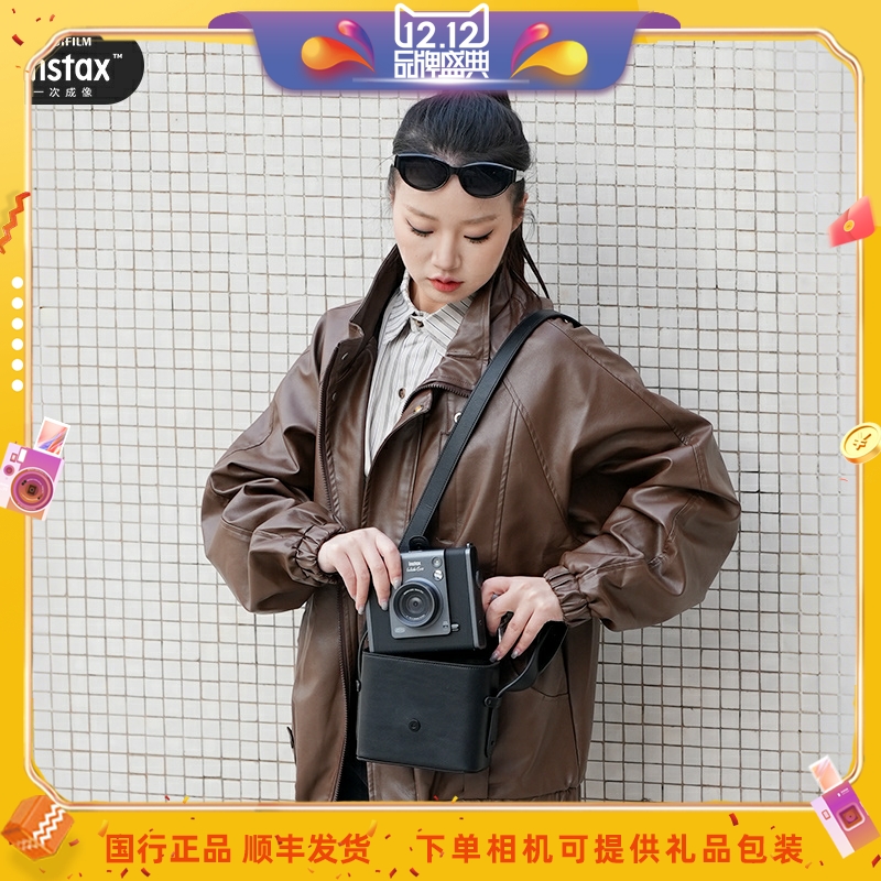 富士拍立得wideevo相机包