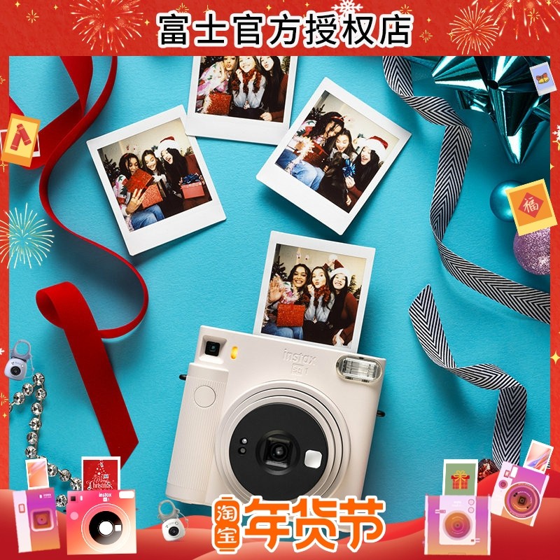 fujifilm/富士SQUARE instax SQ1一次成像