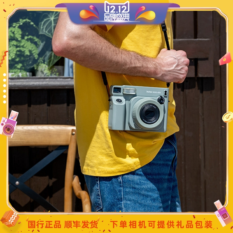 富士一次成像宽幅相机wide400