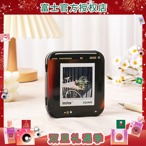 fujifilm/富士一次成像拍立得正品 方形相纸收纳盒-流光