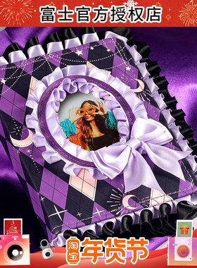 Fujifilm/富士一次成像正品 星降之夜迷你mini相册