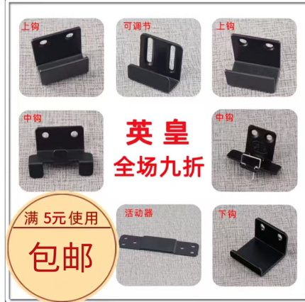 不锈钢瓷砖挂件扣件展示瓷砖展示挂钩地板砖挂墙样板固定卡扣挂码
