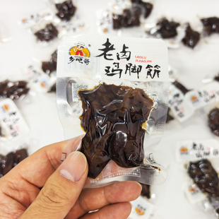 乡吧哥老卤鸡脚筋散称卤香味凤爪筋鸡肉网红休闲零食解馋鸡爪筋