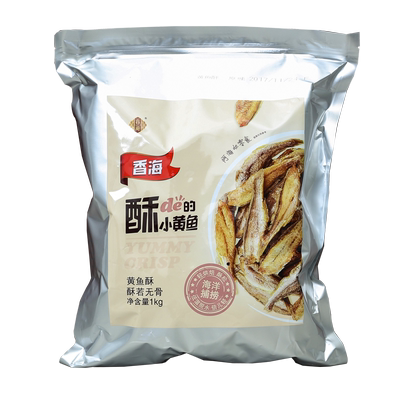 香海2斤大包即食1kg装黄鱼酥