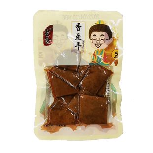 老爸香豆干豆腐香干500g五香卤香味温州特产小吃休闲小包装零食品
