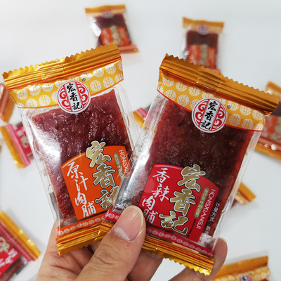 宏香记枕式原汁肉脯香辣肉脯