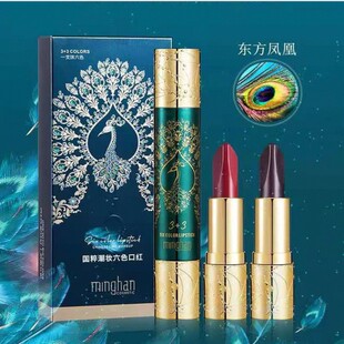 名韩国萃潮妆六色口红奢润双管双头不易沾杯防水显白持久一抹六色