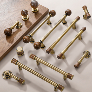 胡桃木黄铜拉手复古新中式黄古拉手仿古抽屉家具橱柜衣柜门把手