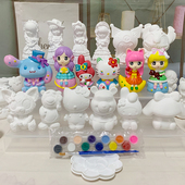 画小号石膏娃娃白胚坯公仔涂色diy手工儿童彩绘涂鸦玩偶摆件礼物