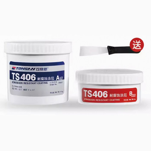 可赛新ts406高强度耐酸碱修补剂