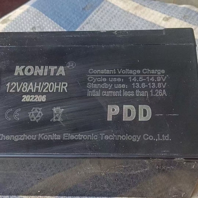 KONITA12V8AH/20HR背负式电动喷