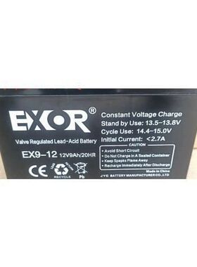 EXOR蓄电池 EX9-12 12V9AH消防主机 电梯应急 UPS电源电池