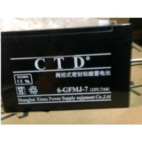 德国CTD蓄电池6FM7免维护铅酸西