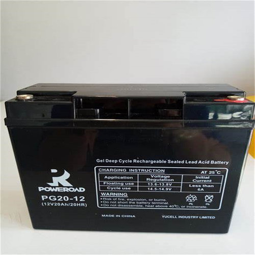 POWEROAD蓄电池 PG20-12 12V-20AH/20HR 免维护铅酸电池